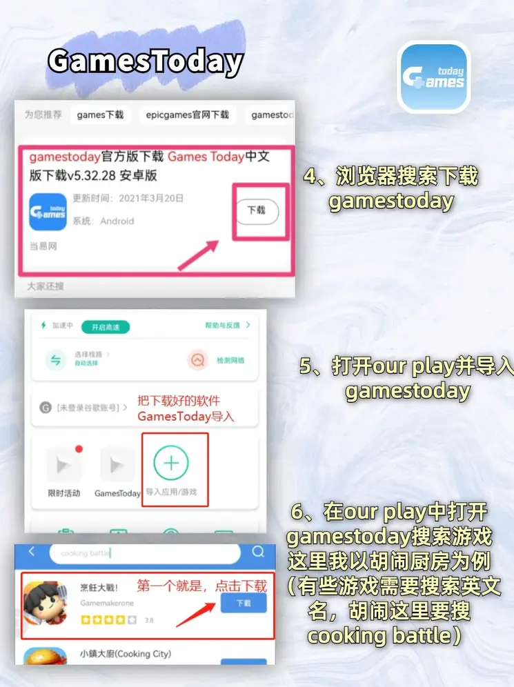 半岛开奖结果截图2